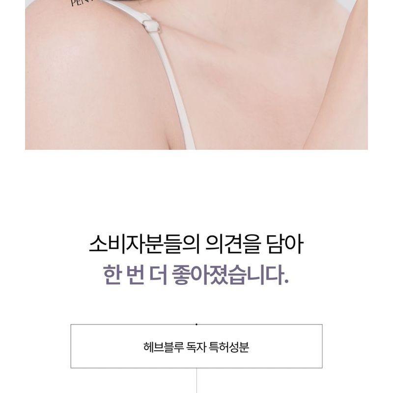 HEVEBLUE - Penta Berry Panthenol Repair Glow Foundation Cushion - 3 Colors