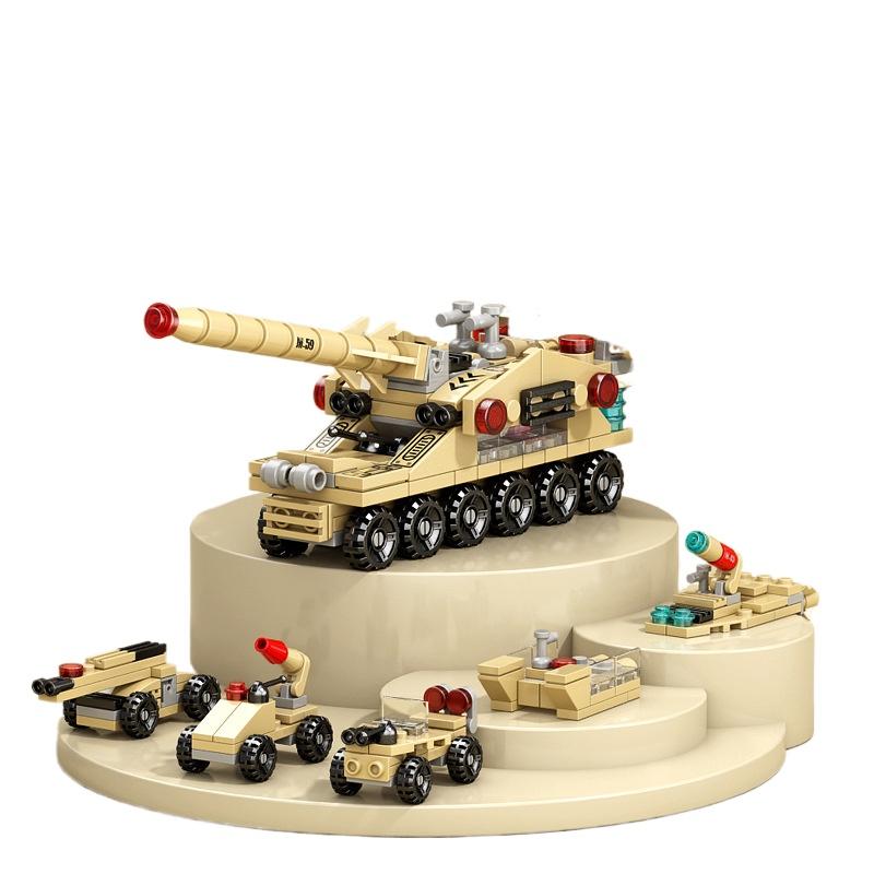

НОВЫЙ DIY 6в1 Авианосец Вертолет Миномет Ракета Бронемашина Набор Строительных Блоков Девочки Кирпичики Модель из Фильма Детская Игрушка
