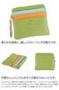 Mini Wallet Orange [Framework] Women's FW-44614-34