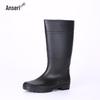 High-Top PVC Rain Boots