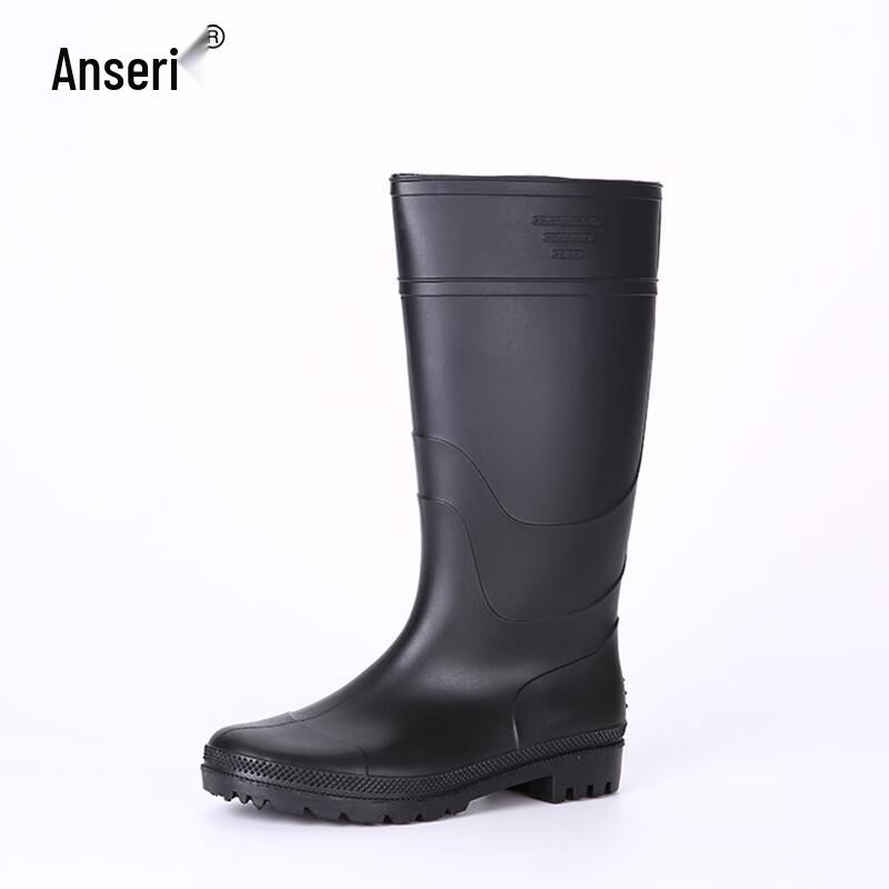 High-Top PVC Rain Boots