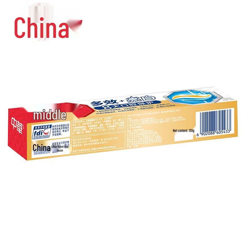 Zhonghua Multi-Effect + Whitening Fresh Mint Toothpaste