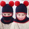 Children Hat Plush Balls Decor Thickened Knitting Hat 3-in-1 Design Hat Scarf Face Guard Headgear Elastic Fit Windproof Hat