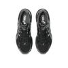 Sportschuhe Asics schwarz / reines Silber Gel1130