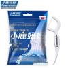 Mechanical Guihu 50-Count Ultra-Thin Dental Floss Picks