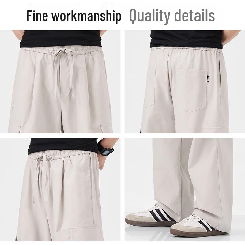 Jeep Men's Multi-Pocket Drawstring Casual Pants