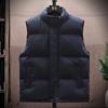 Autumn and Winter Warm Men's Vest Thickened Loose Casual Jacket Men's Solid Color Simple Men's Vest