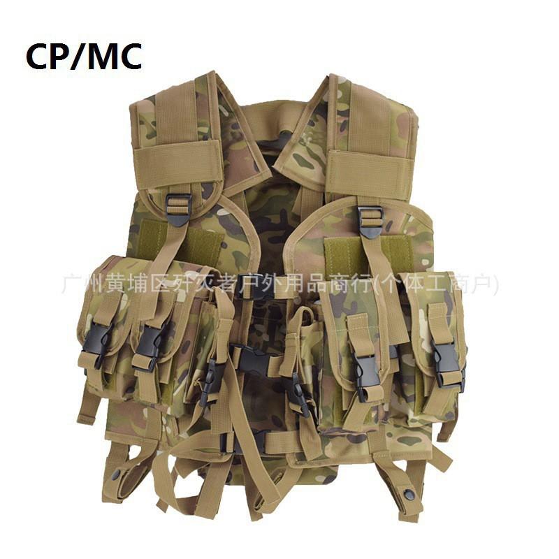 Direct Sales Seal Vest Military Fan Outdoor CS Field Camouflage Training