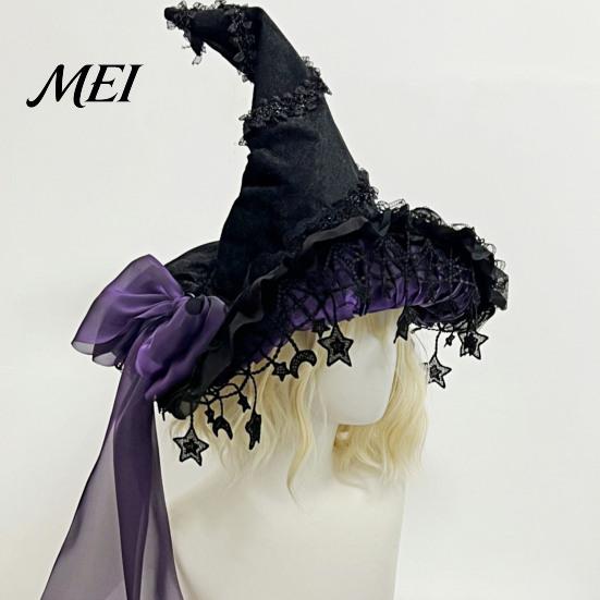 Comic Exhibition Costume Props Gothic Witch Hat for Women, Dark Lolita Style Halloween Accessory, Lightweight Party Outfit Essentials with Lace & Bow,