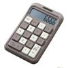 Candy Color Keyboard Calculator Dual Power Supply Math Calculators  School Supplies
