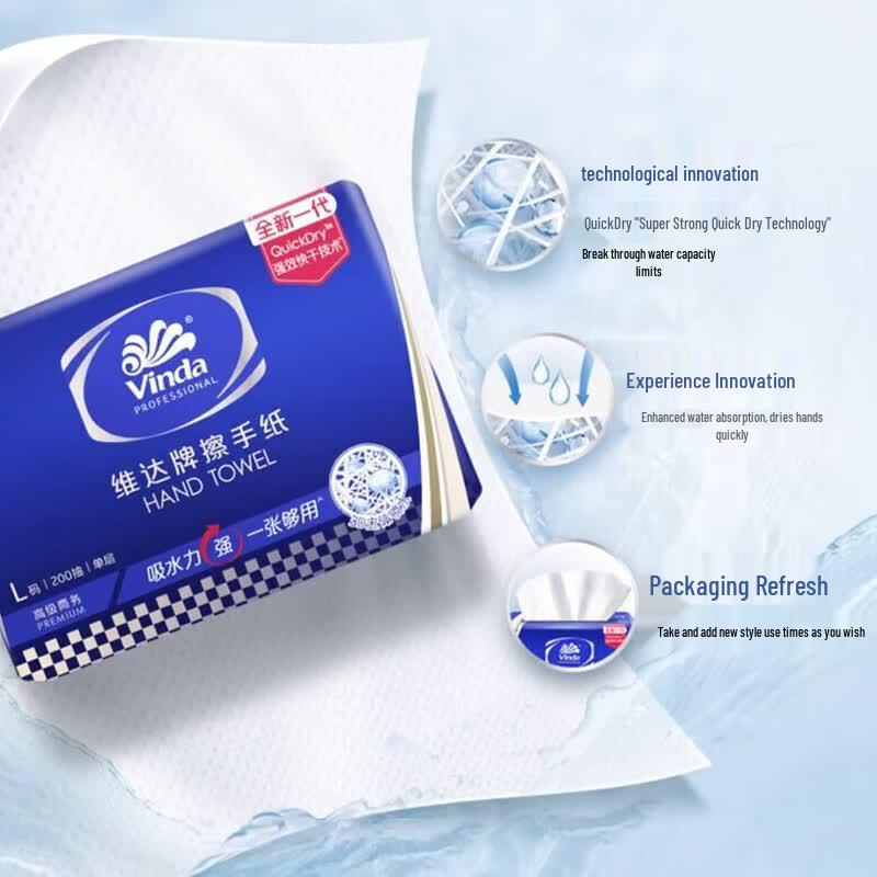 Vinda Single-Layer Hand Towel Paper