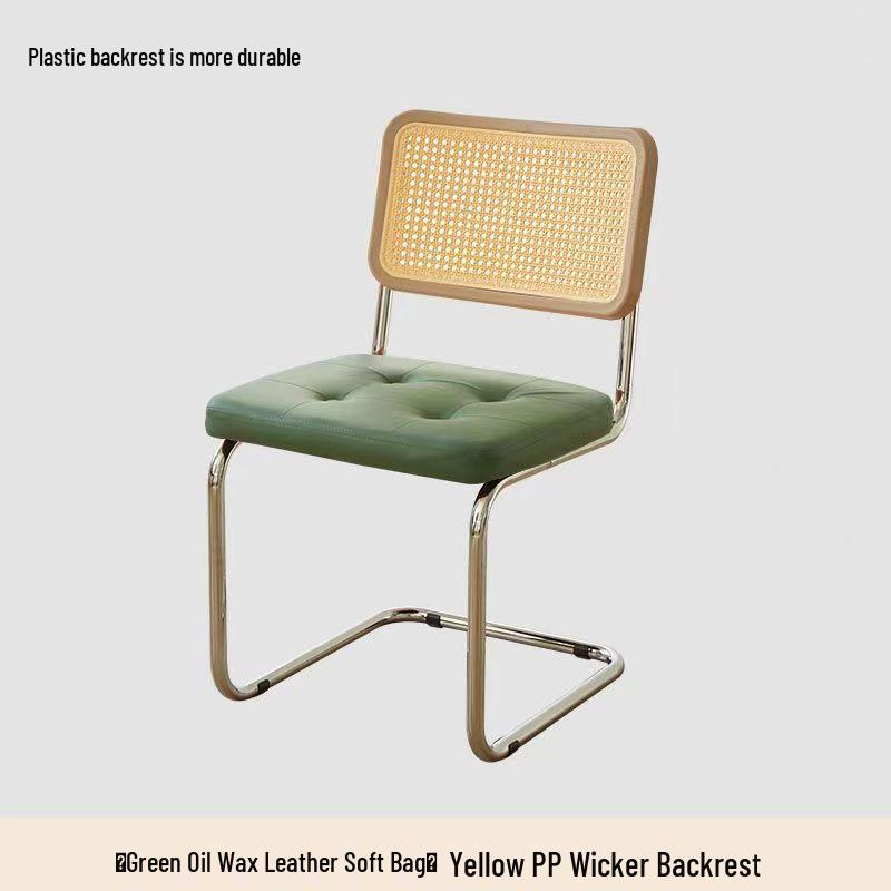 Nordic Soft Upholstered Rattan Dining Chair: Designer Vintage Style for Home, Cafe, or Hotel
