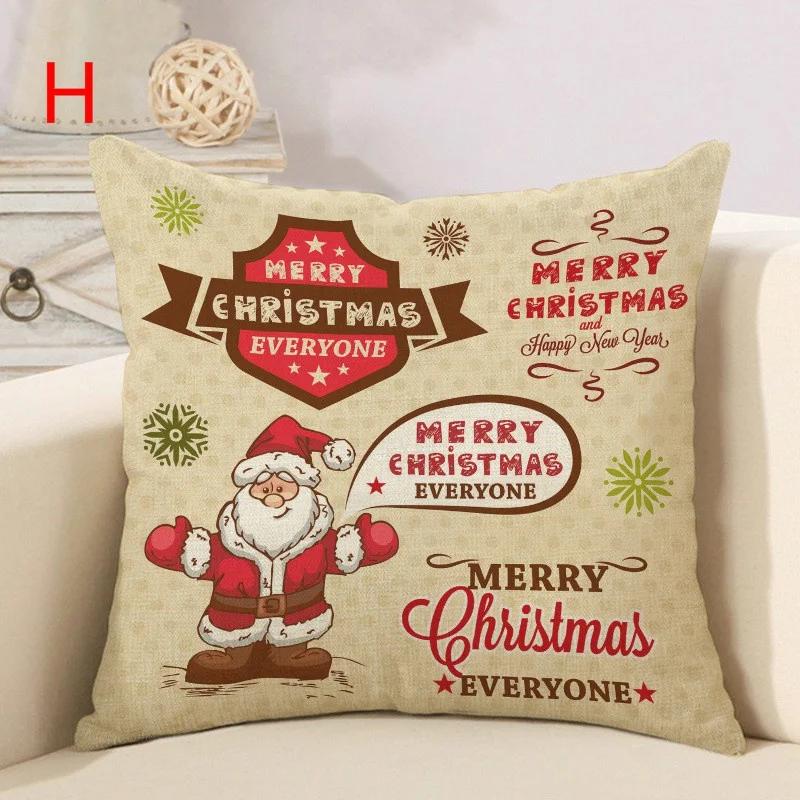 Santa Linen Pillow Home Furnishing Imitation Linen Pillowcase Car Sofa Cushion Pillow