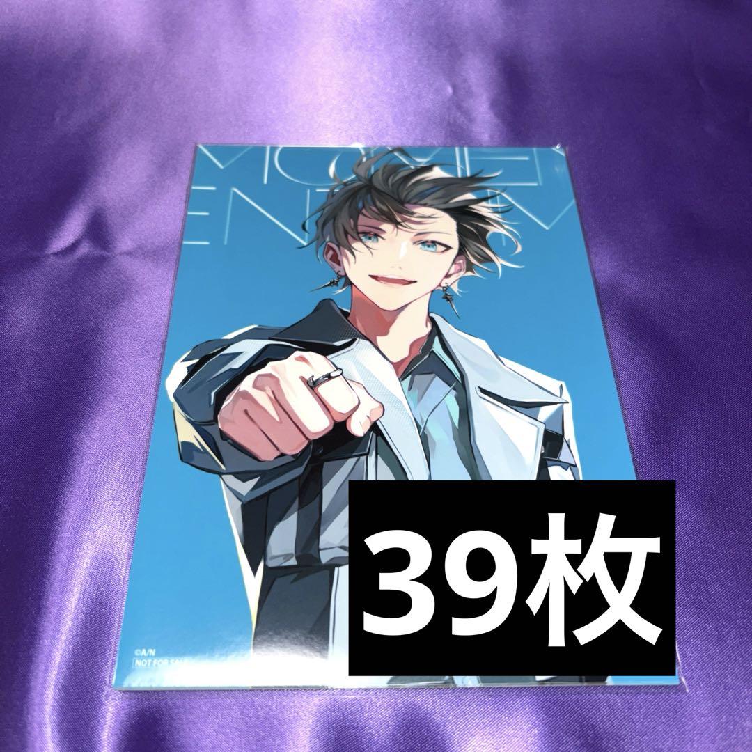 

[USED] Haru Kaida ROF-MAO Animate bonus bromide MOMENTUM