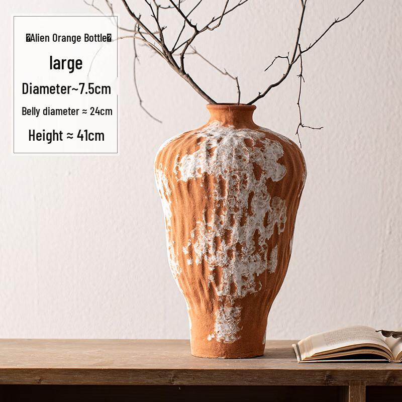 Jingdezhen Retro Large Irregular Orange Ceramic Flower Vase