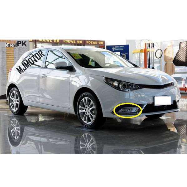 Left Fog Light for Roewe MG5 (Model Numbers 30030325, 30030324)