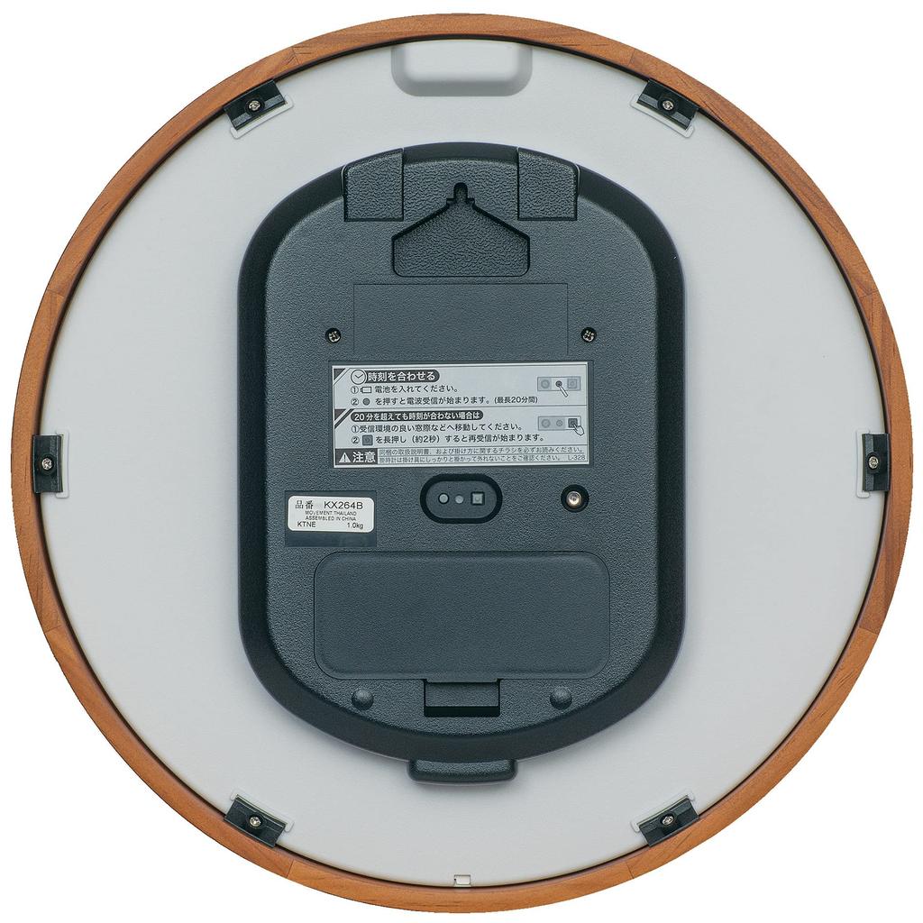 Seiko Hodiny Nástěnné hodiny Přírodní Rádiové Hnědé Dřevo Průměr 320 x 52 mm KX264B