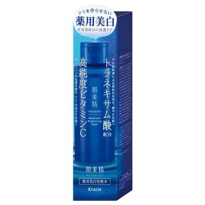 Hadabisei Medicated Brightening Lotion