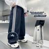 Boys' Wide Leg Pants Spring and Autumn 2025 New Korean Edition Children's Sports Pants Loose Middle and Large Children's Casual Pants