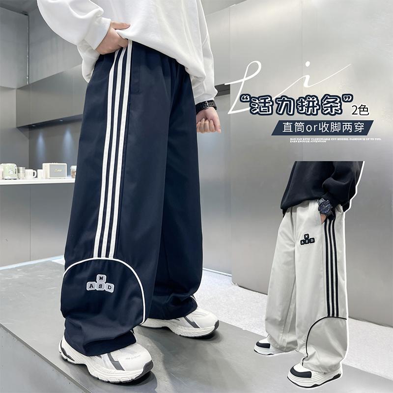 Boys' Wide Leg Pants Spring and Autumn 2025 New Korean Edition Children's Sports Pants Loose Middle and Large Children's Casual Pants