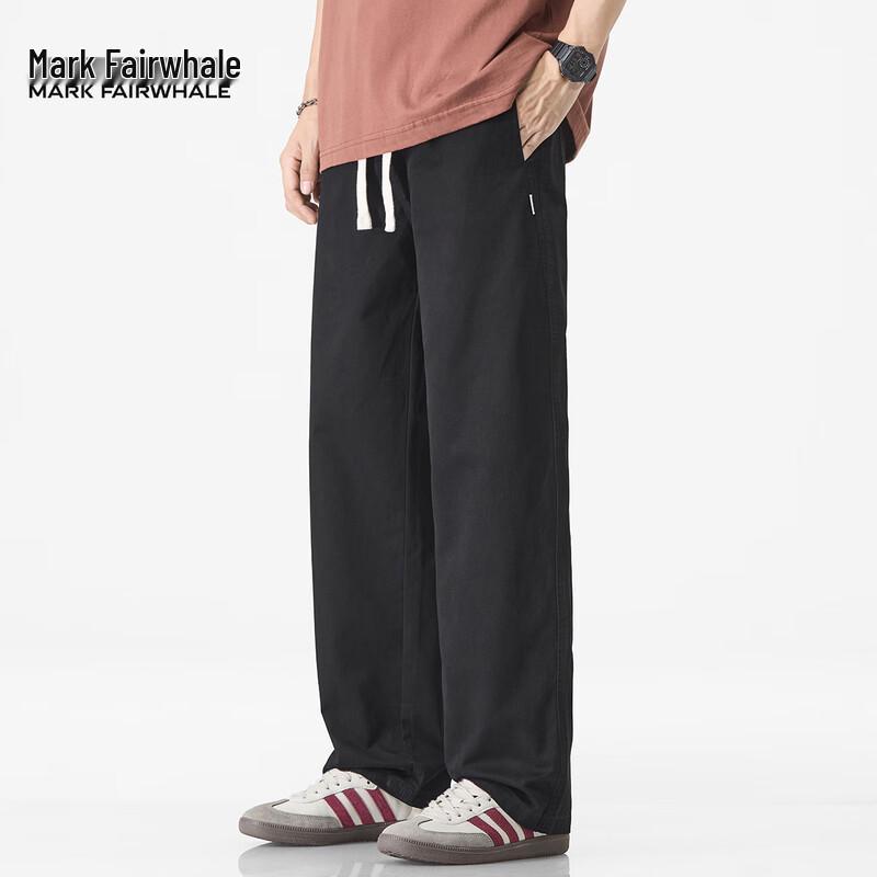 Mark Fairwhale Men's Loose Fit Cotton Straight-Leg Pants