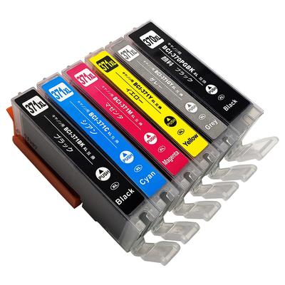 Warranty Compatible Canon XL Ink with Remaining Indicator for PIXUS 3-Year BCI-370/BCI-371 Cartridges, High-Yield, 6-Color, Chip, MG7730/TS8030