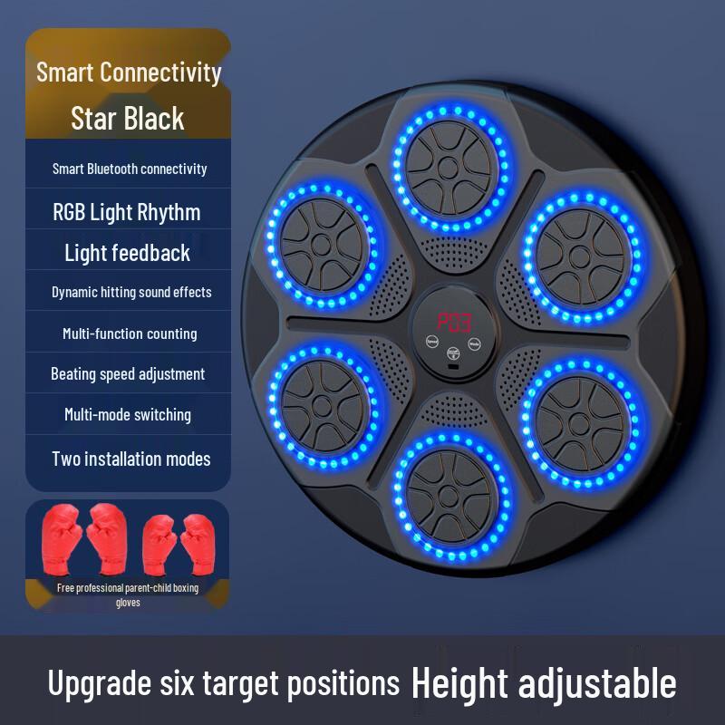 Junshi Smart Boxing Wall Target