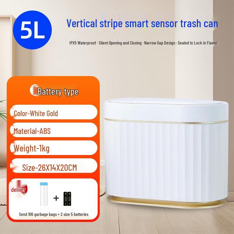 GENFIELD 5L Smart Sensor Trash Can