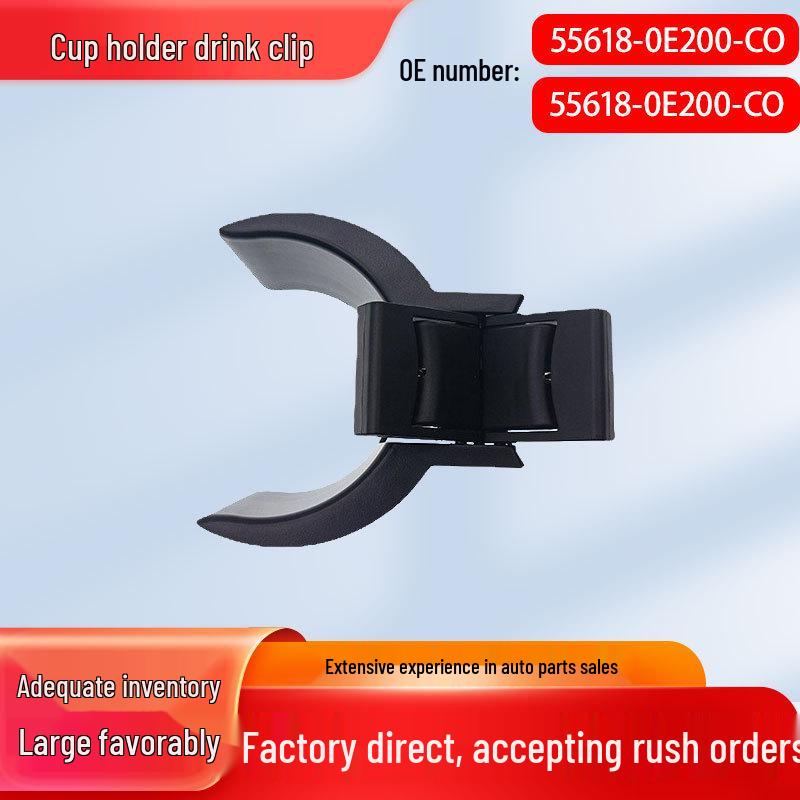 

Cup Holder Drink Clip Armrest Box Buckle for Toyota Highlander 55618-0E200-CO