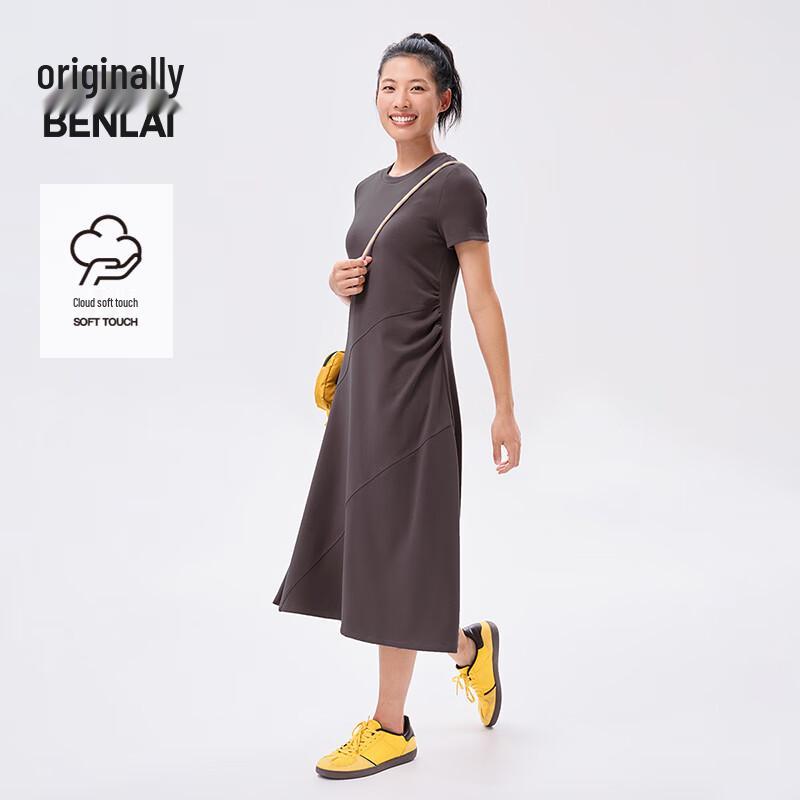 

BENLAI Women s Cloud Soft Split-Line A-Line Midi Dress S
