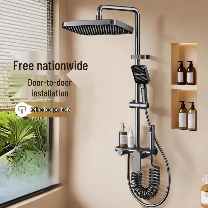 Shengbei All-Copper Shower Faucet Set