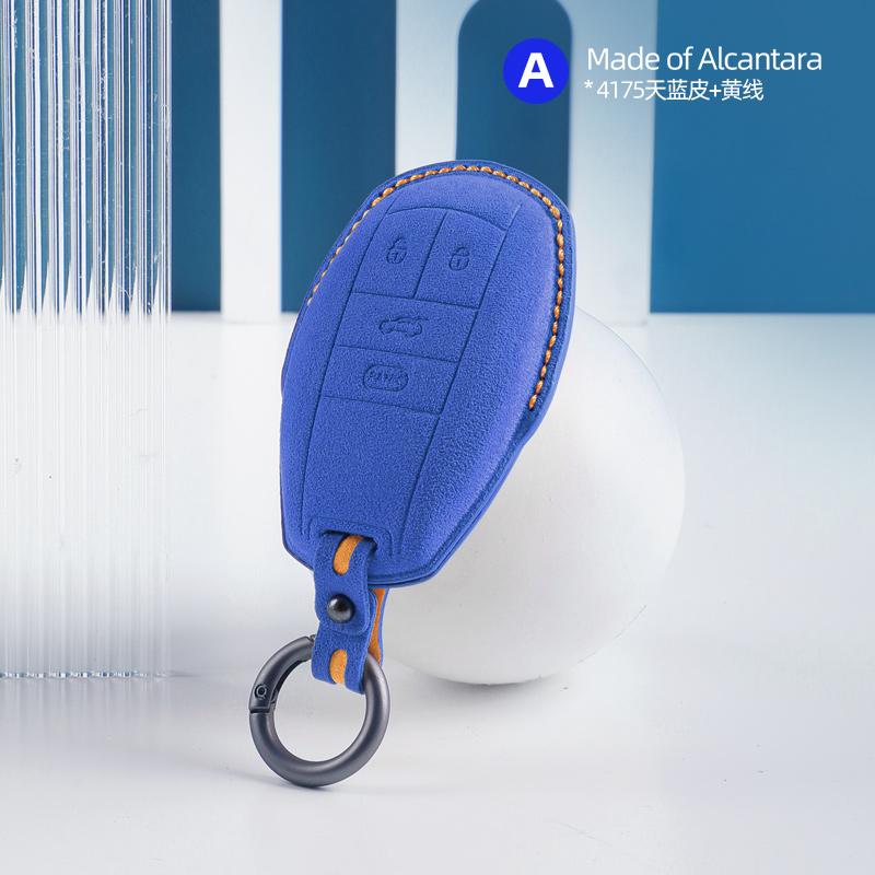 Alcantara Suede Car Key Fob Cover For Bentley Bentayga Continental Flying Spur Mulsanne Key Case Key Chains Ring Car Accessories