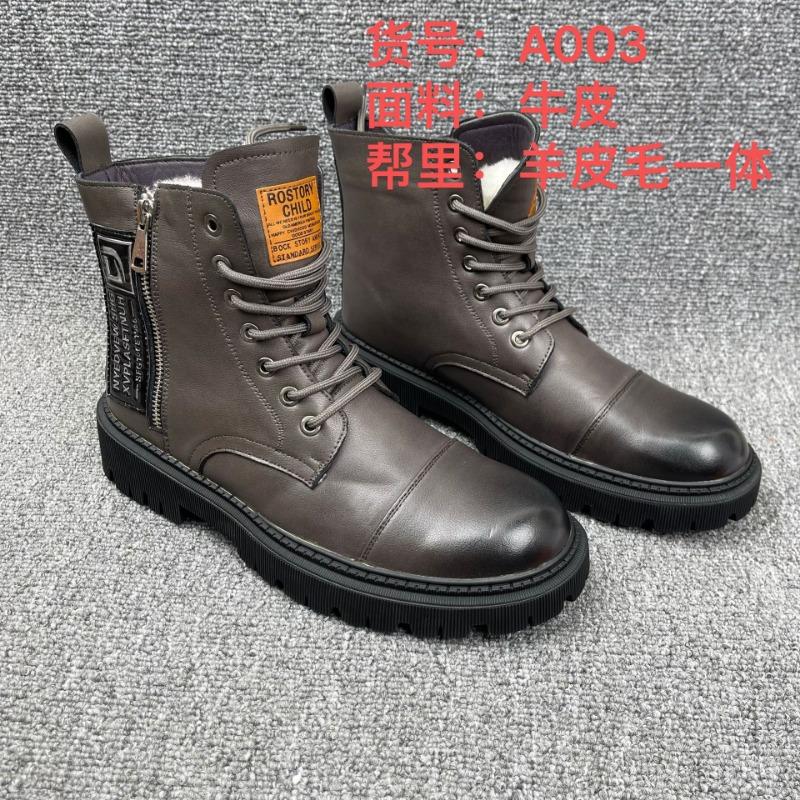 

Winter Leather Cowhide Men s Cotton Shoes High Top Martin Boots Wool Tooling Boots Men s Sample Shoes Handling Boots Soft 40