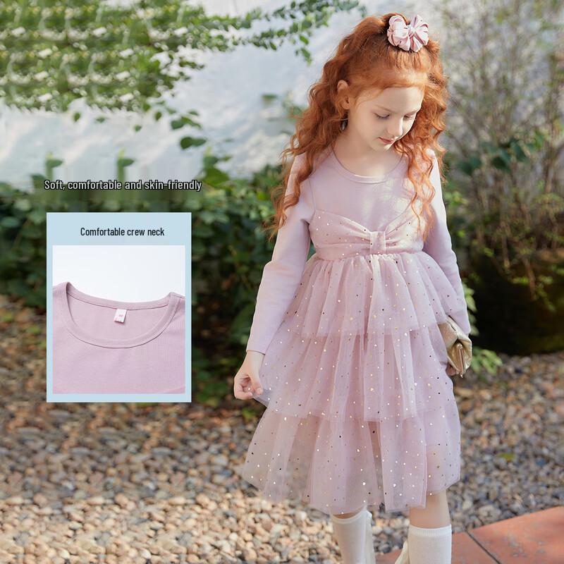 Girls Princess Knit Mesh Dress 110