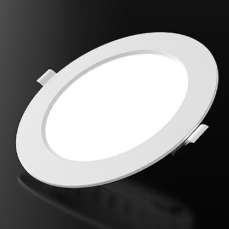 Fengjin zhu Ultra-thin LED Downlight