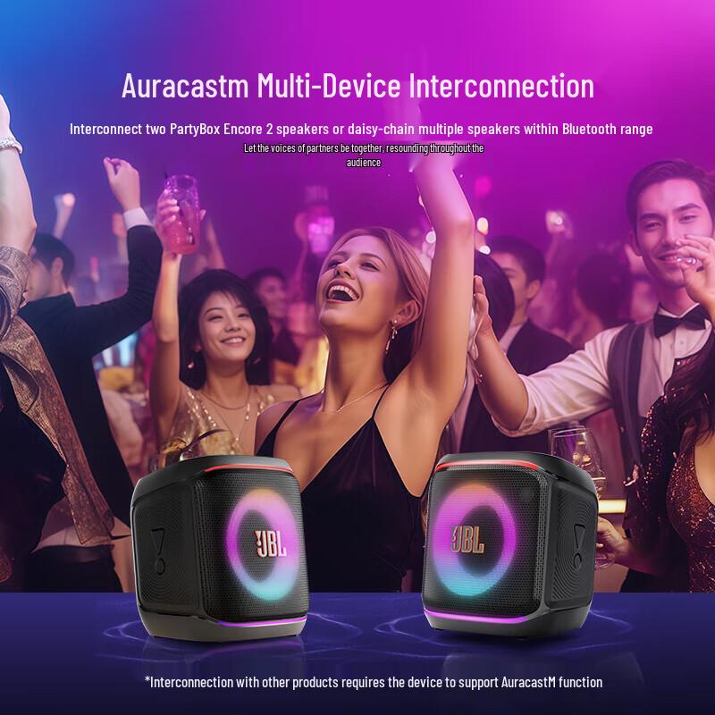JBL Partybox Encore 2 Portable KTV Bluetooth Speaker CN plug (adapter included)