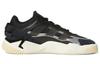 adidas Niteball 2.0 Low Černá Krémová Bílá W - GW0876