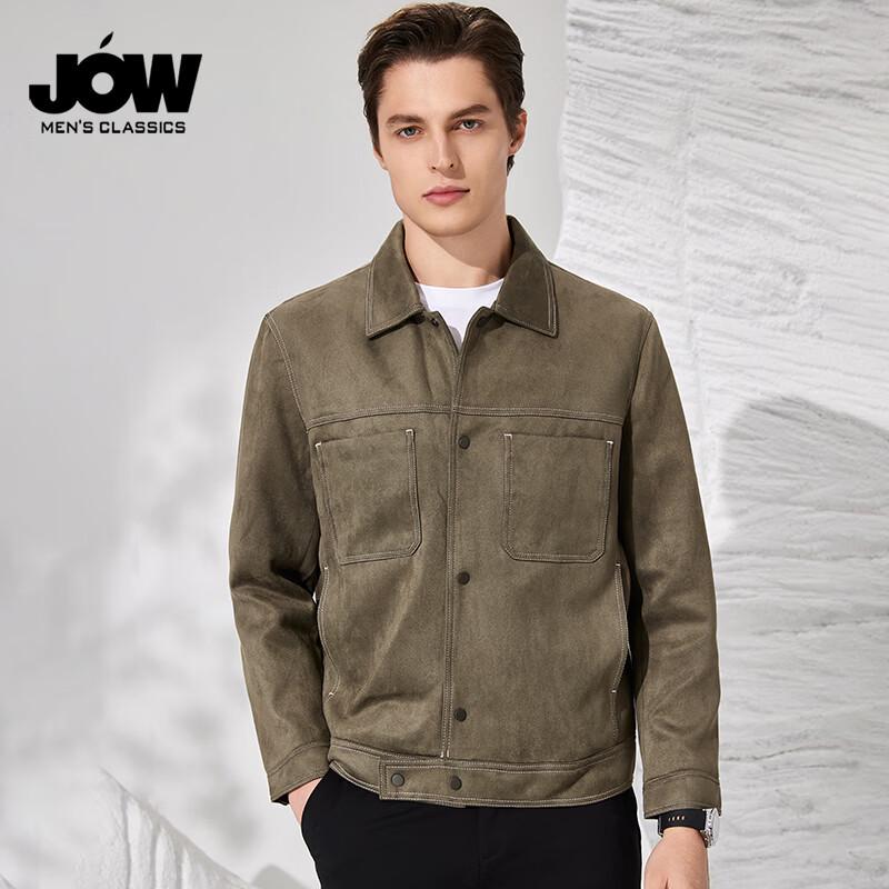 JOW Men's Suede-Effect Multi-Pocket Jacket