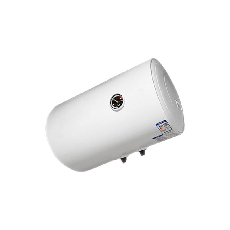Sakura 50L 12KW Storage Electric Water Heater