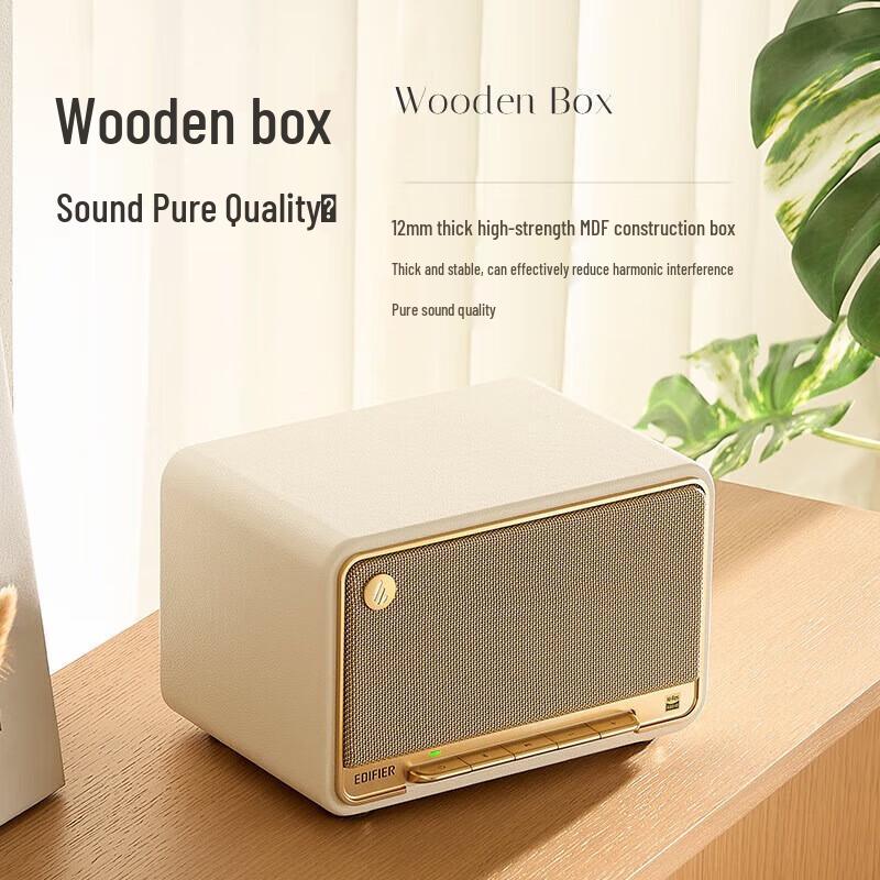 

Edifier M330 Retro Bluetooth Speaker