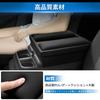 Auto Spec NV350 Caravan E26 Car Armrest Console Box with Wagon Premium and Microbus GX Design for June 2012 and Later This car storage box provides