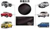 World Imp Motor PU Leather Car Seat Cover Set for Front and Rear Easy 2 Front Seats 1 Rear Breathable Bamboo Charcoal with Red 3-Piece Seats,
