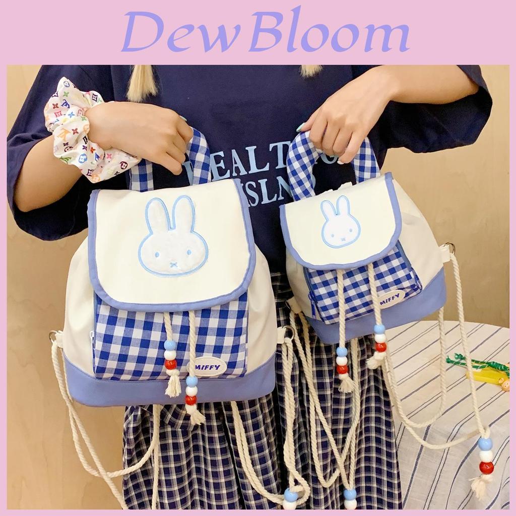 Cartoon Bunny Checkered Pattern Girl Mini Backpack With Nylon Material For Casual Day Use