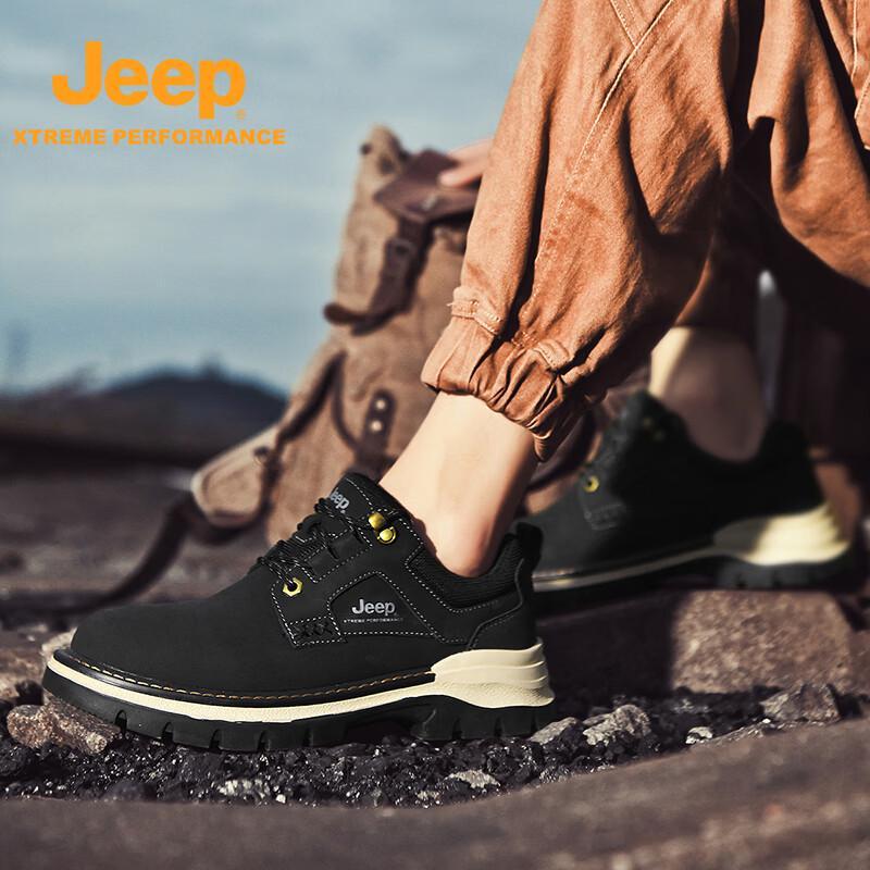 Jeep Men's Outdoor Work Boots
