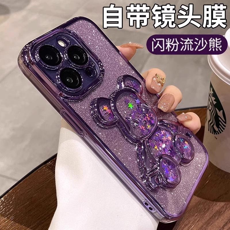 Electroplating quicksand violent bear is suitable for iPhone17 mobile phone case with glass lens film Apple 16 transparent soft case