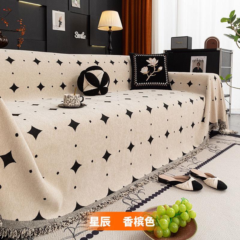 Four Seasons Universal Sofa Cover Cloth Towel 2025 New One Whole Full Cover High-Level Non-Slip Sofa Cushion Blanket Cover Cover