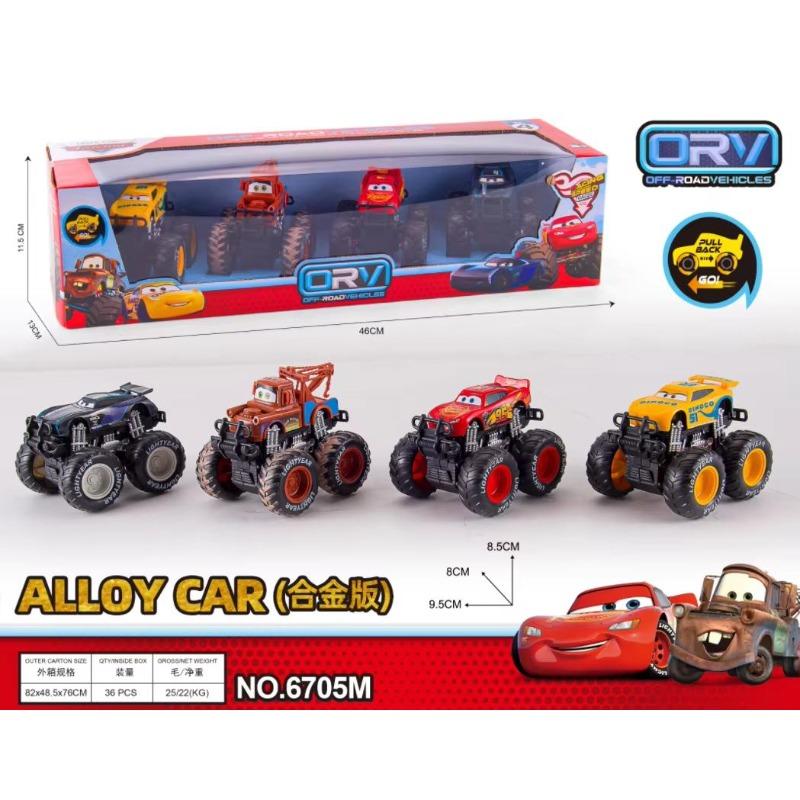12pcs Disney Pixar Cars Back Force Lightning Mcqueen Jackson 6cm Storm Mater Model Car Accompanying Toys Kids Birthday Gifts