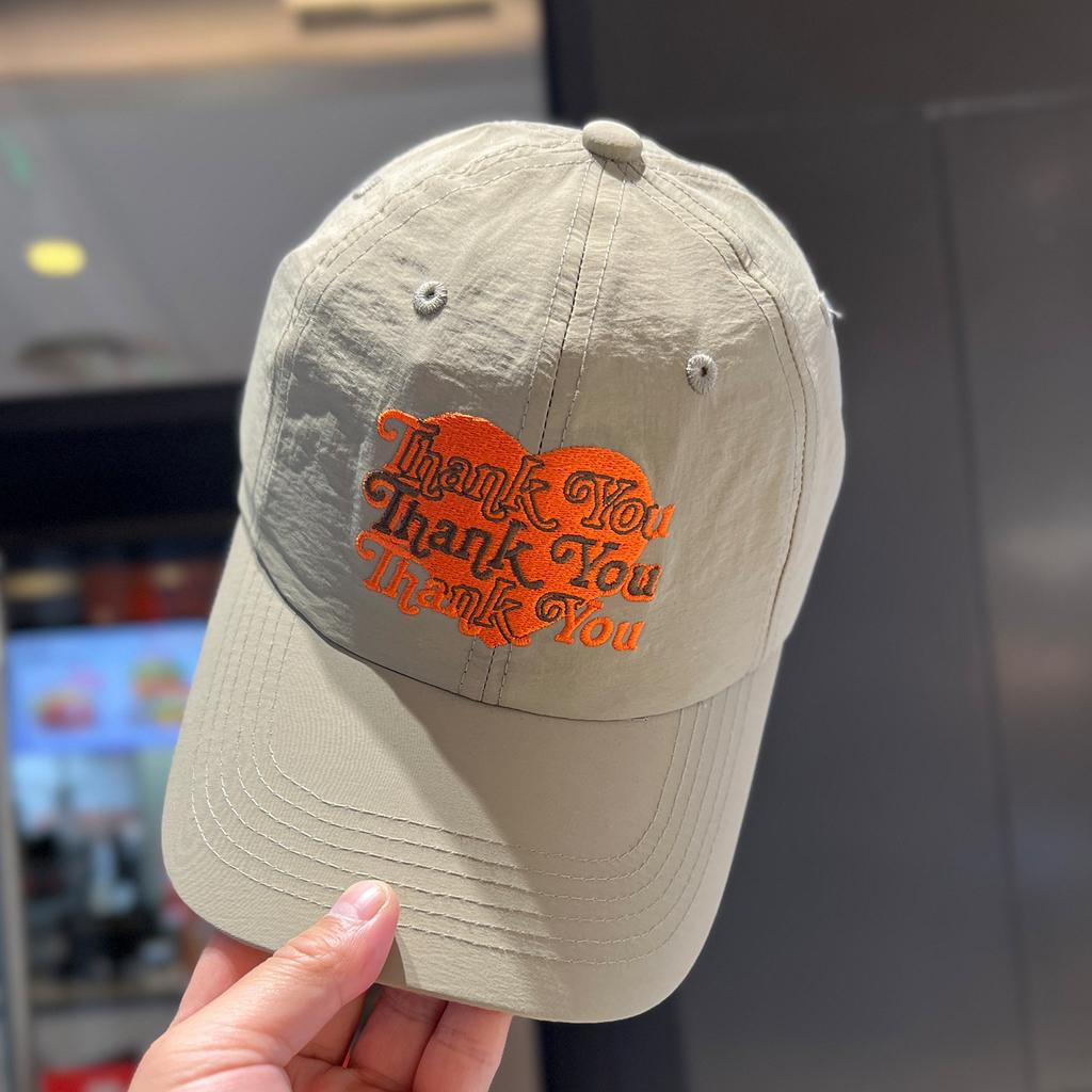 Love Letter Embroidered Baseball Hat for Women In Spring and Summer Thin Style Deepening Big Head Circumference To Show Their Face Small Duckling Cap