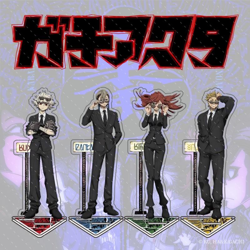 Gachiakuta: Cool Suit Anime Game Double Plug Acrylic Stand Figure Rudo Zanka Riri Guere 15cm Model Plate Desk Decor Keyring