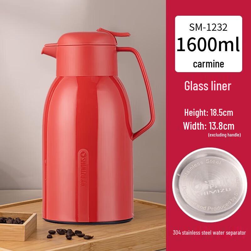 SHIMIZU Glass Lined Vacuum Flask